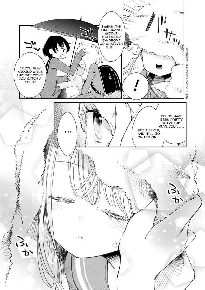 Yuzumori San Chapter 26 Page 9