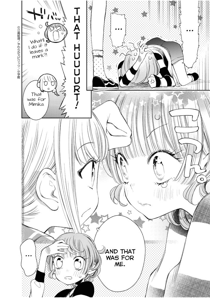 Yuzumori San Chapter 28 Page 8