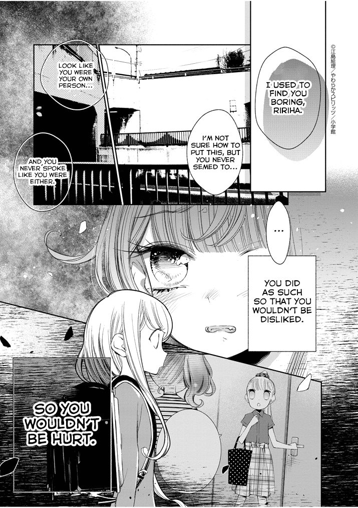 Yuzumori San Chapter 28 Page 9