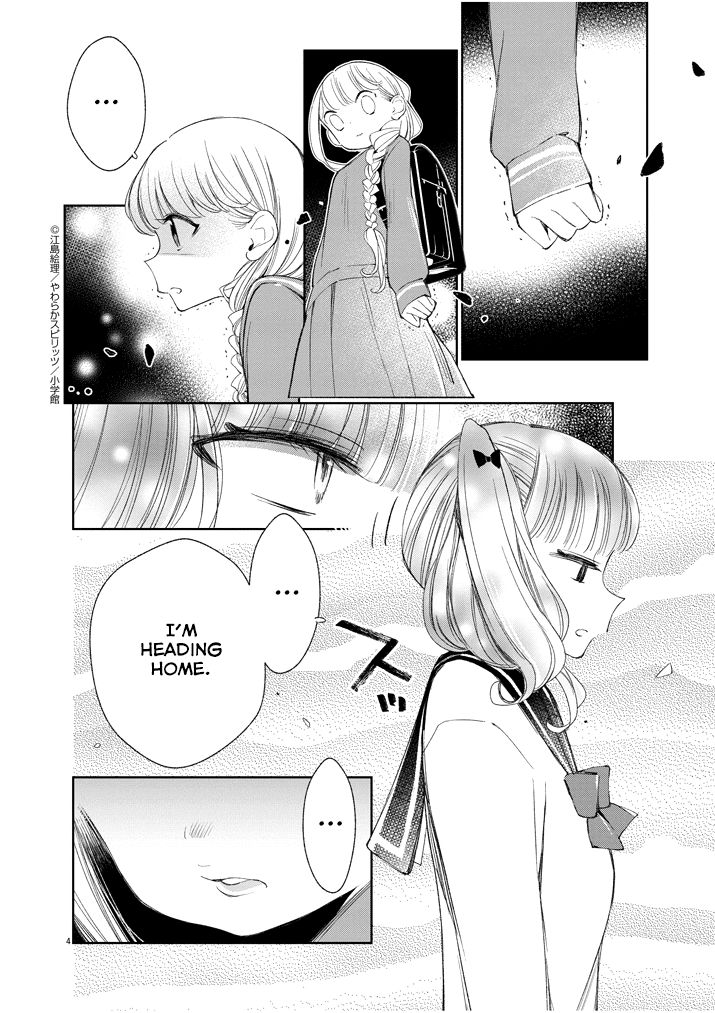 Yuzumori San Chapter 29 Page 4