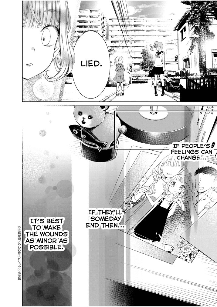 Yuzumori San Chapter 29 Page 6