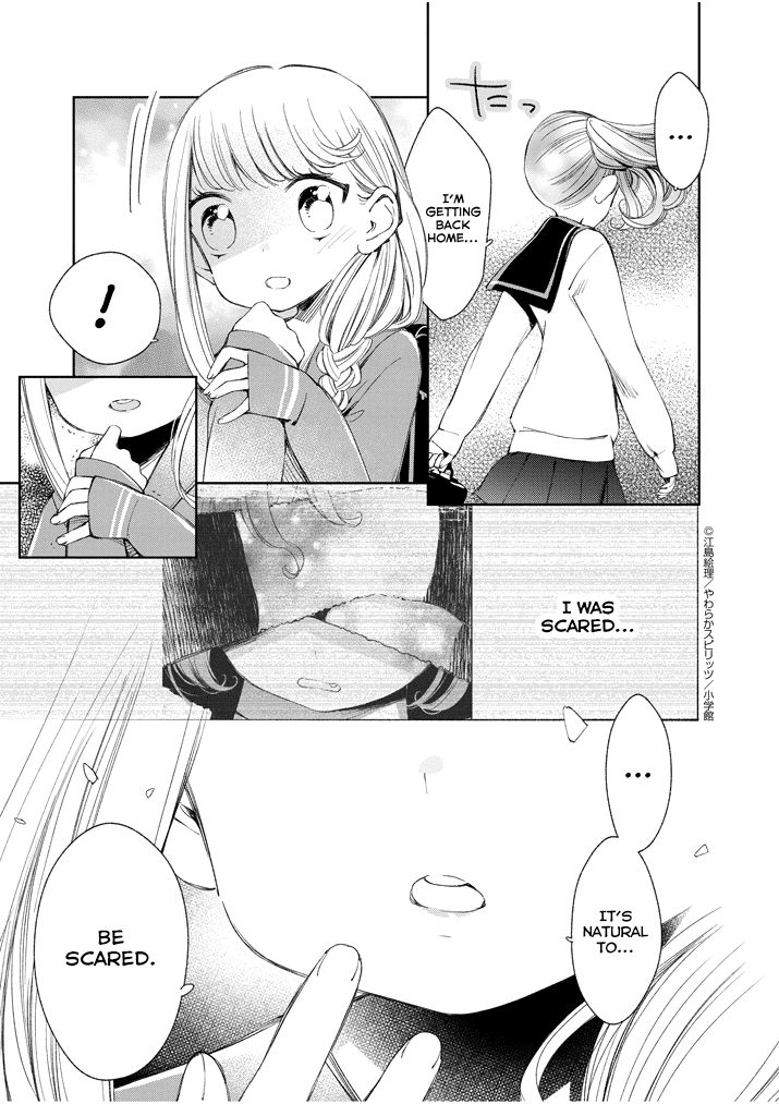 Yuzumori San Chapter 29 Page 7