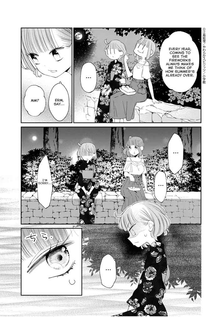 Yuzumori San Chapter 31 Page 15