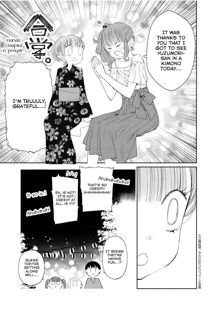 Yuzumori San Chapter 31 Page 21