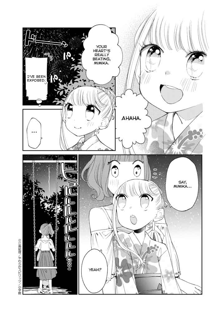 Yuzumori San Chapter 32 Page 15
