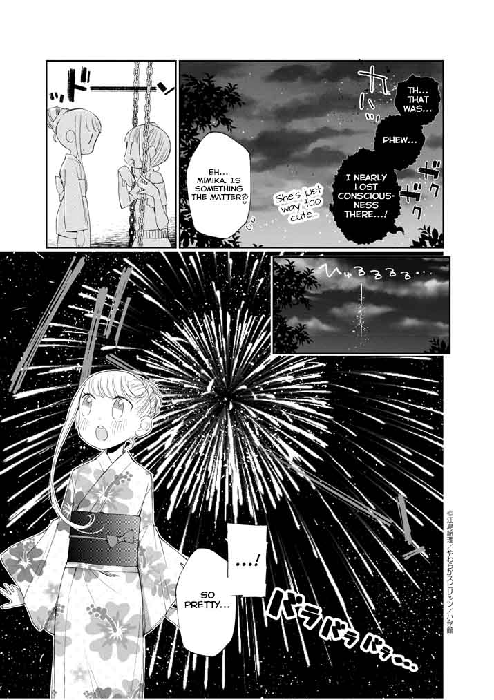 Yuzumori San Chapter 32 Page 5