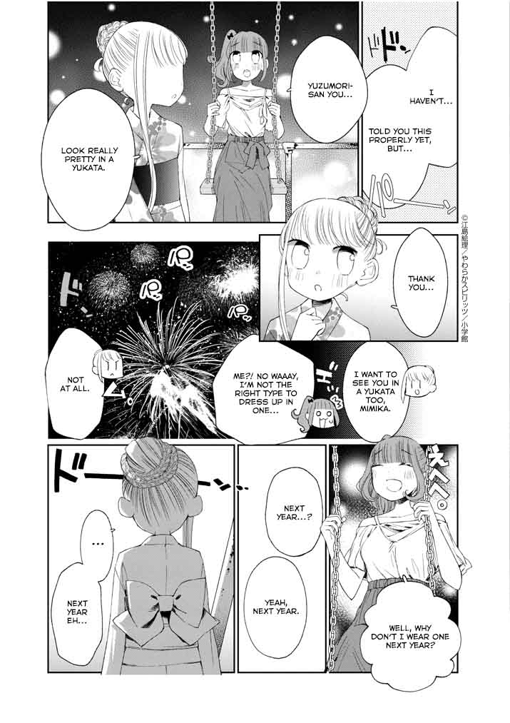 Yuzumori San Chapter 32 Page 7