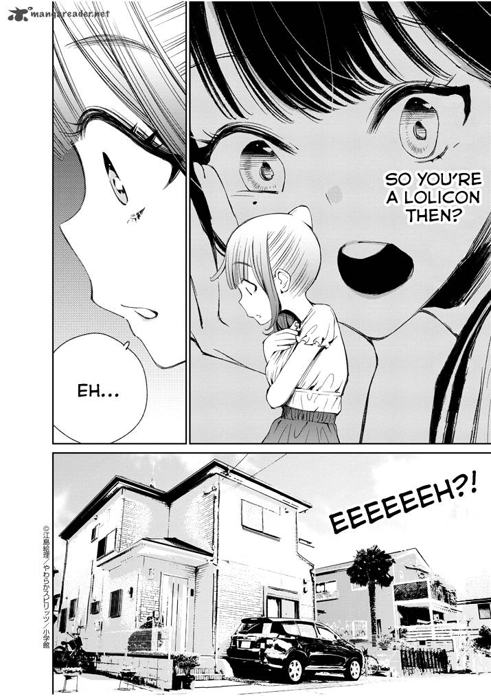 Yuzumori San Chapter 4 Page 16