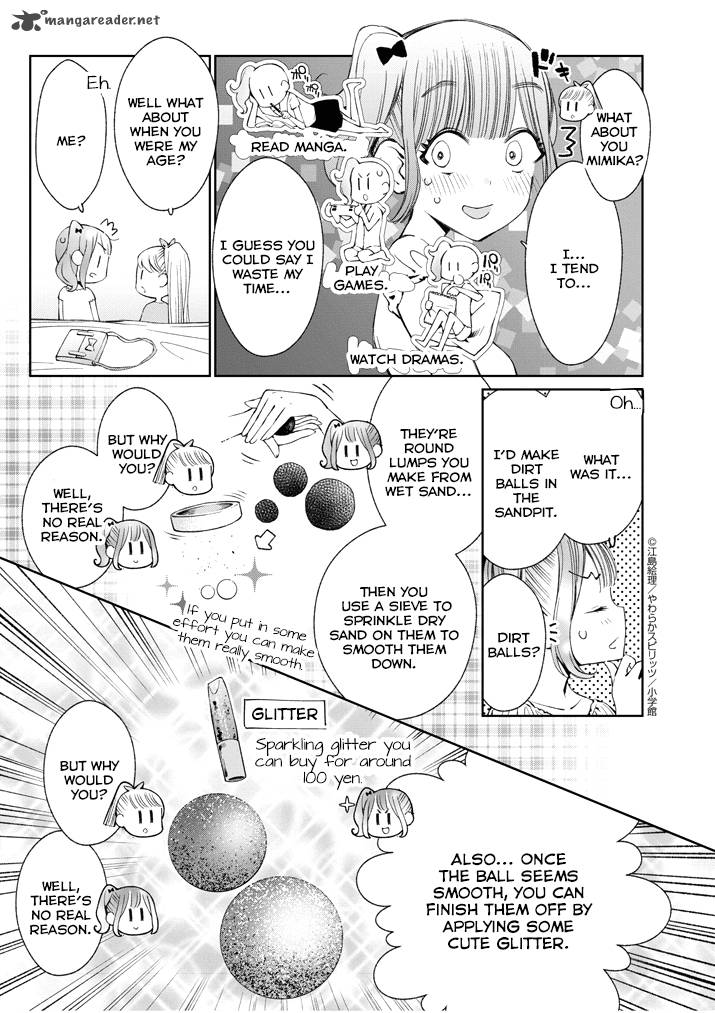 Yuzumori San Chapter 4 Page 7