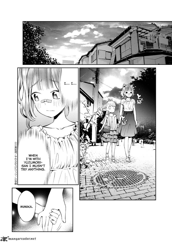 Yuzumori San Chapter 5 Page 13