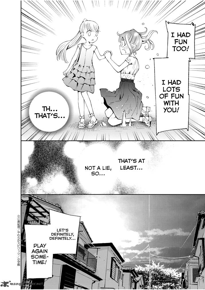 Yuzumori San Chapter 5 Page 15