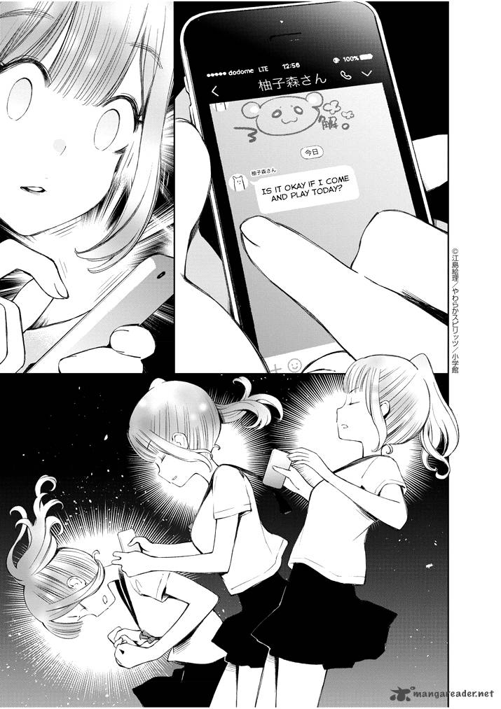 Yuzumori San Chapter 6 Page 1