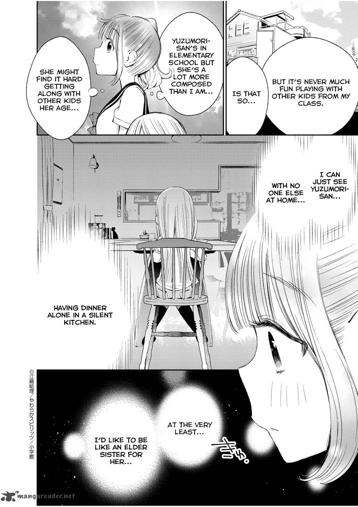 Yuzumori San Chapter 7 Page 4