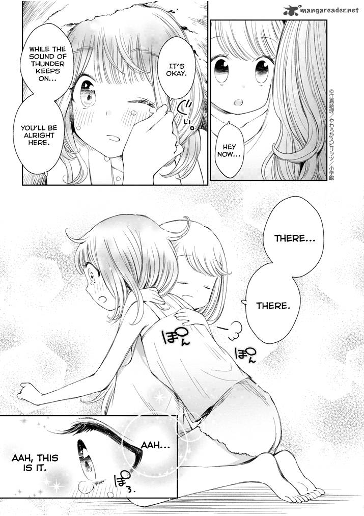 Yuzumori San Chapter 8 Page 15