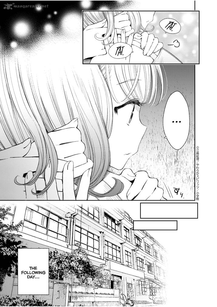Yuzumori San Chapter 8 Page 17