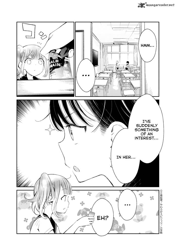 Yuzumori San Chapter 8 Page 19