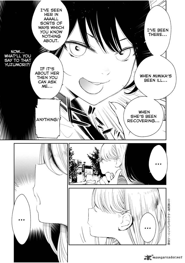 Yuzumori San Chapter 9 Page 15