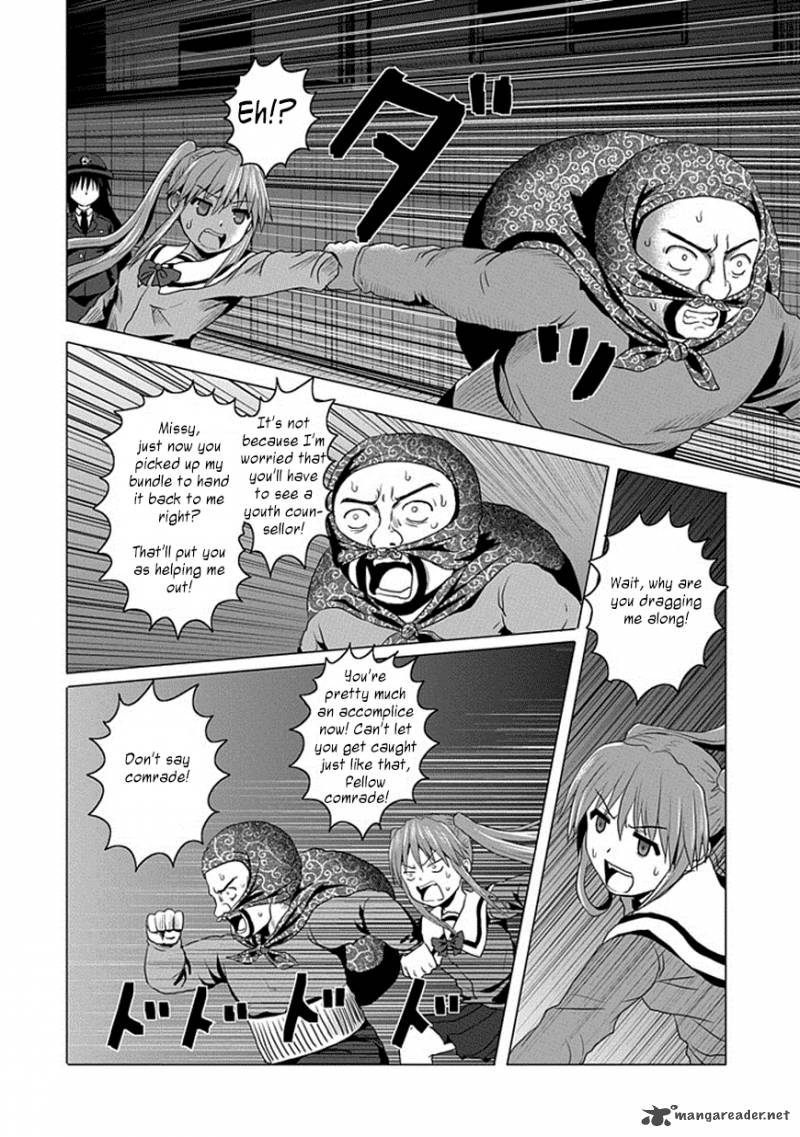 Zai X 10 Chapter 21 Page 5