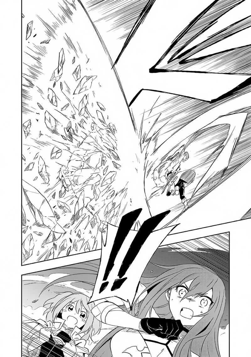 Zako Ni Ha Tanya Ga Oniaida Www To Iwareta Tanya Level 9999 No Ore Tsuiho Saretanode Boken Sha Ni Tenshoku Suru Saikyo Buki De Muso Shinagara Guild De Tanoshiku Kurashimasu Chapter 2a Page 11