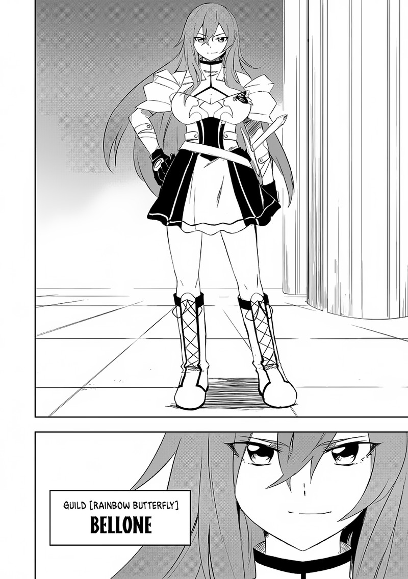 Zako Ni Ha Tanya Ga Oniaida Www To Iwareta Tanya Level 9999 No Ore Tsuiho Saretanode Boken Sha Ni Tenshoku Suru Saikyo Buki De Muso Shinagara Guild De Tanoshiku Kurashimasu Chapter 2a Page 5