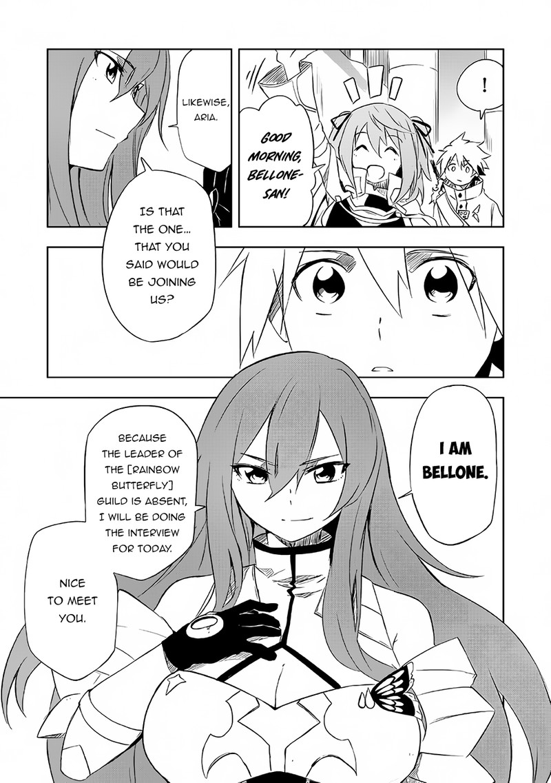 Zako Ni Ha Tanya Ga Oniaida Www To Iwareta Tanya Level 9999 No Ore Tsuiho Saretanode Boken Sha Ni Tenshoku Suru Saikyo Buki De Muso Shinagara Guild De Tanoshiku Kurashimasu Chapter 2a Page 6