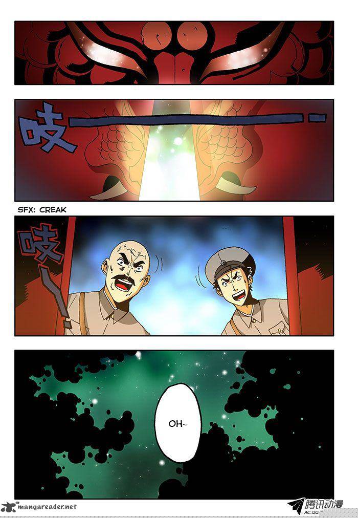 Zang Hun Men Chapter 1 Page 11