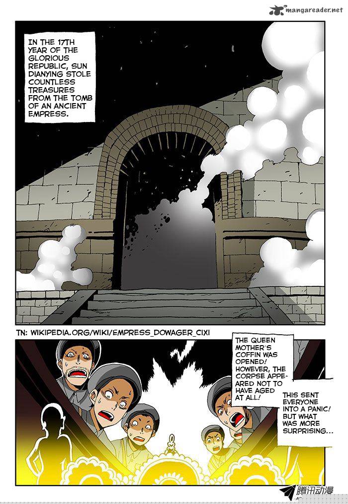 Zang Hun Men Chapter 1 Page 2