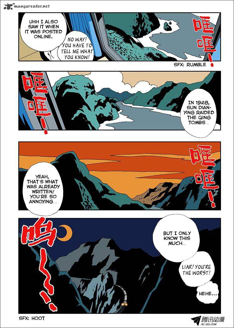 Zang Hun Men Chapter 1 Page 26