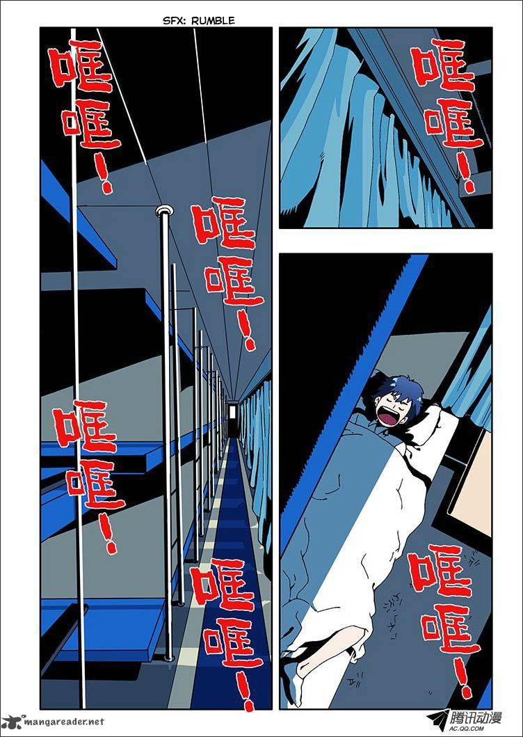 Zang Hun Men Chapter 1 Page 27