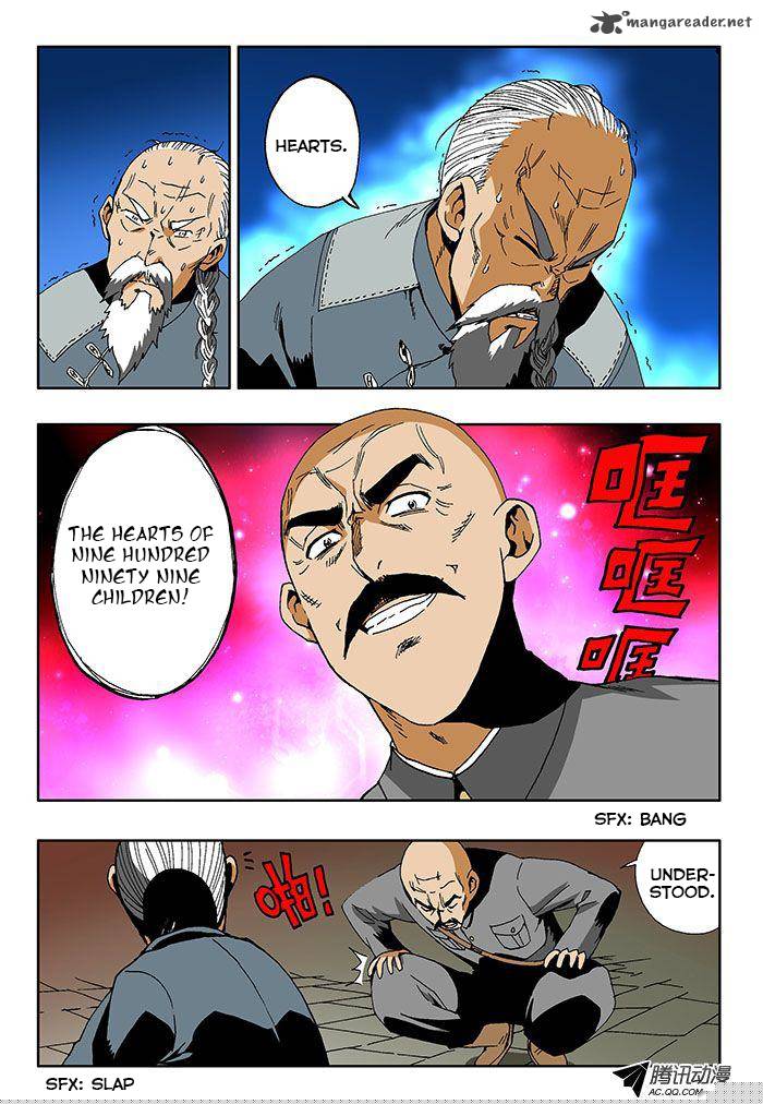 Zang Hun Men Chapter 1 Page 8