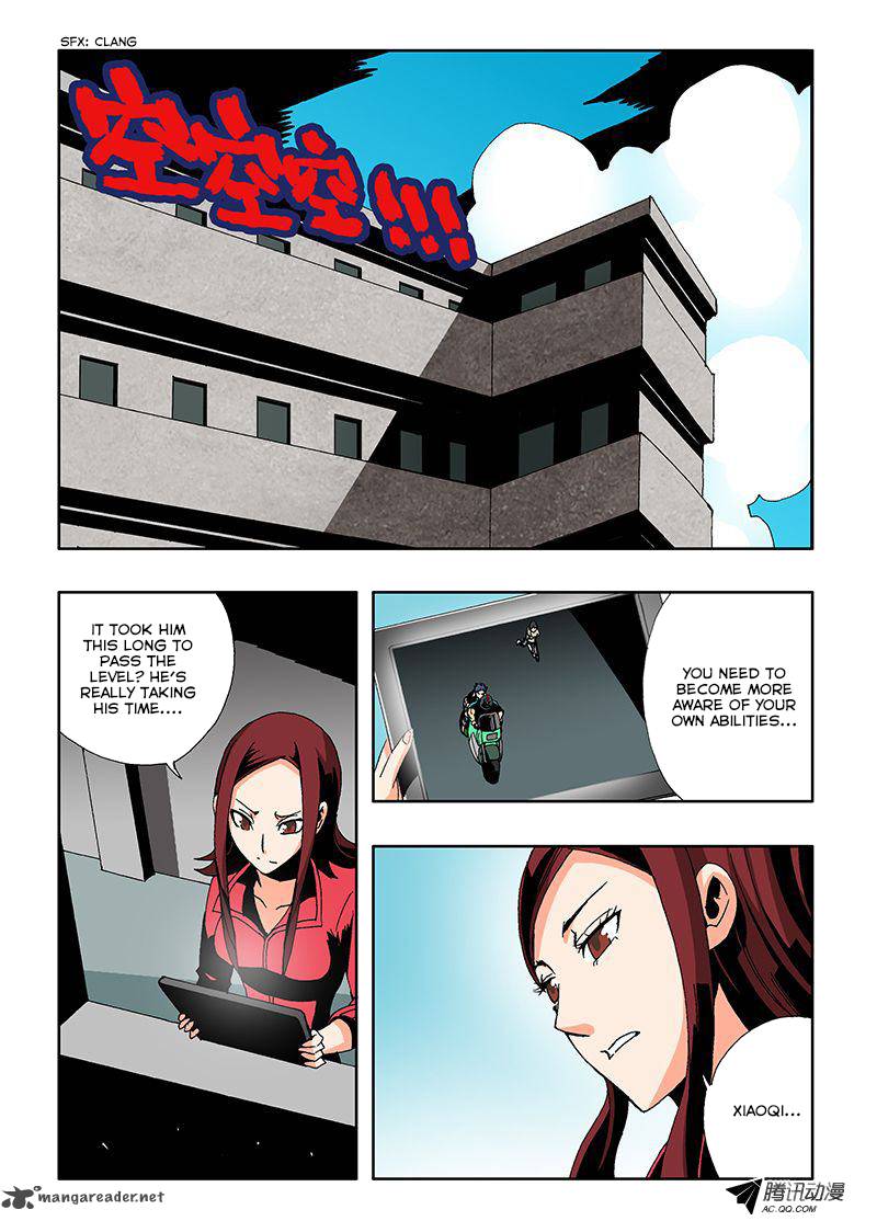 Zang Hun Men Chapter 11 Page 1