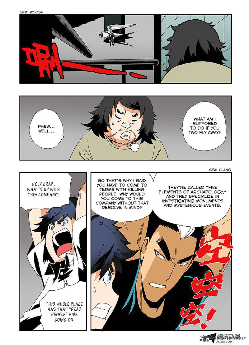 Zang Hun Men Chapter 11 Page 4