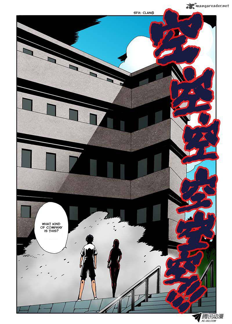 Zang Hun Men Chapter 2 Page 6