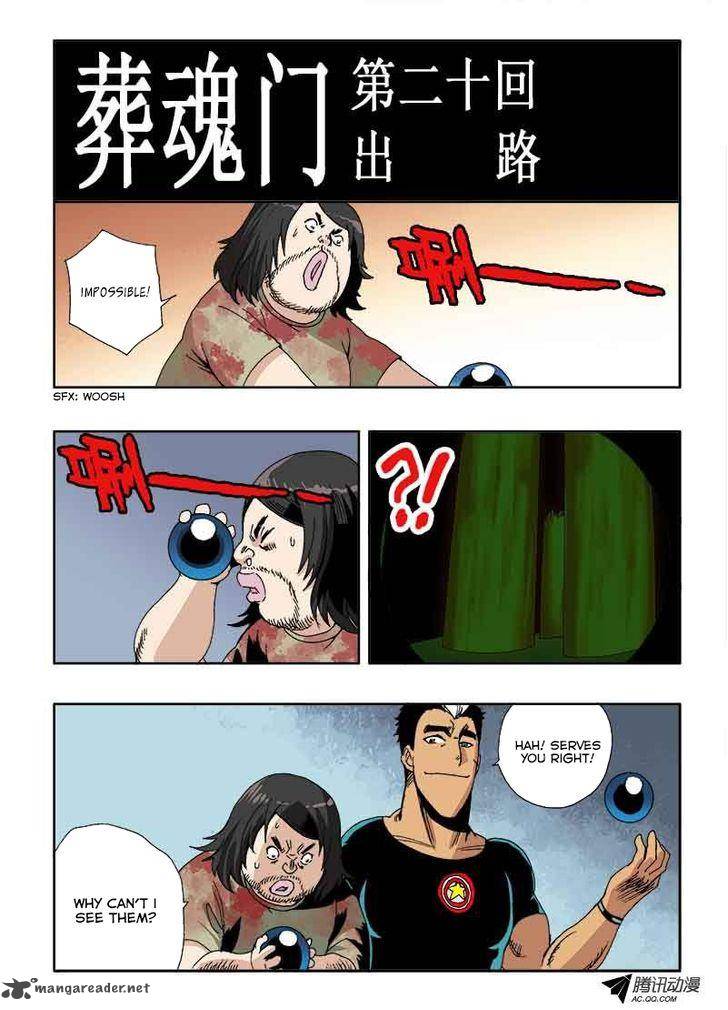 Zang Hun Men Chapter 20 Page 3