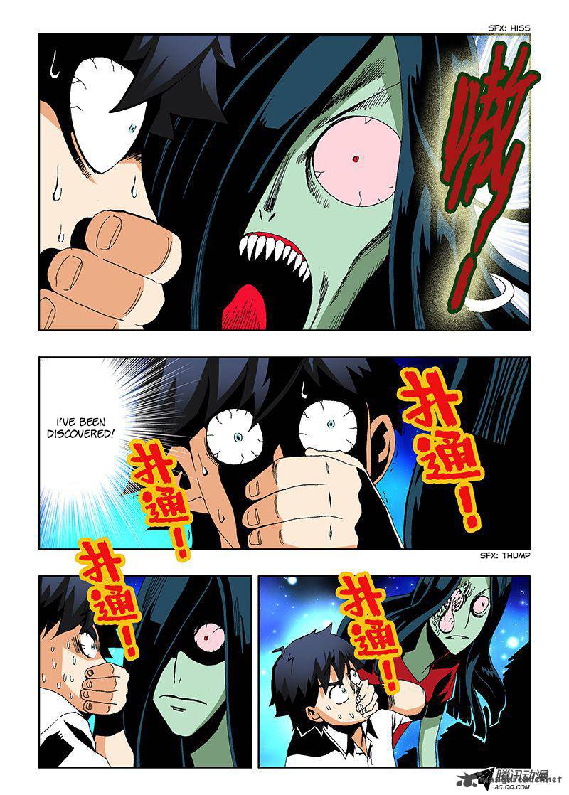 Zang Hun Men Chapter 7 Page 1