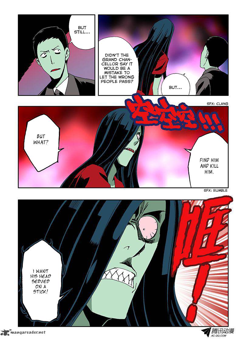 Zang Hun Men Chapter 7 Page 7