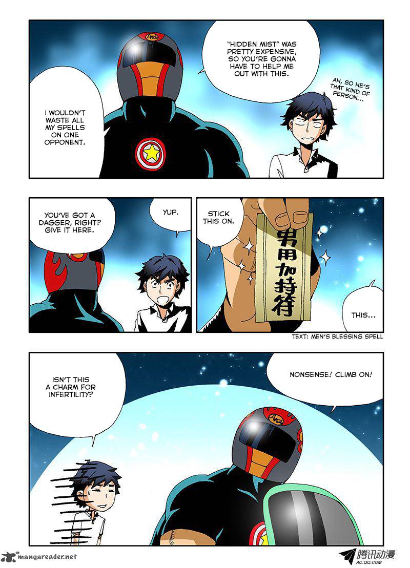 Zang Hun Men Chapter 9 Page 2