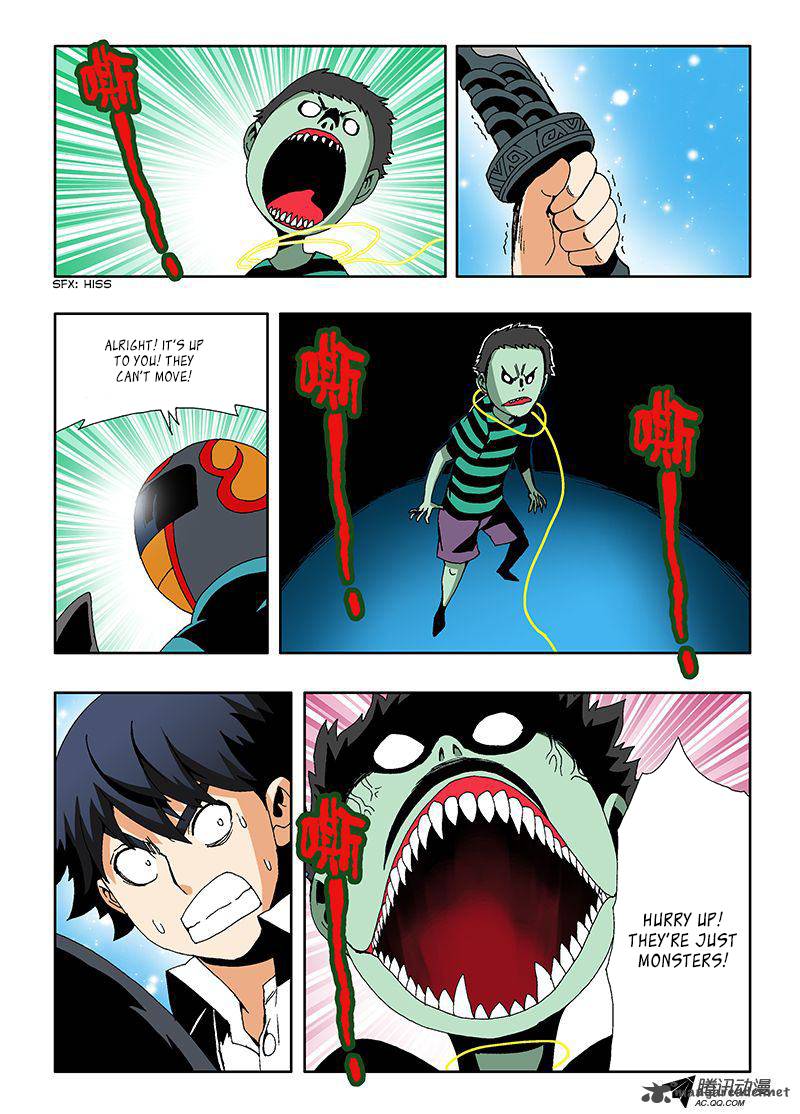 Zang Hun Men Chapter 9 Page 7