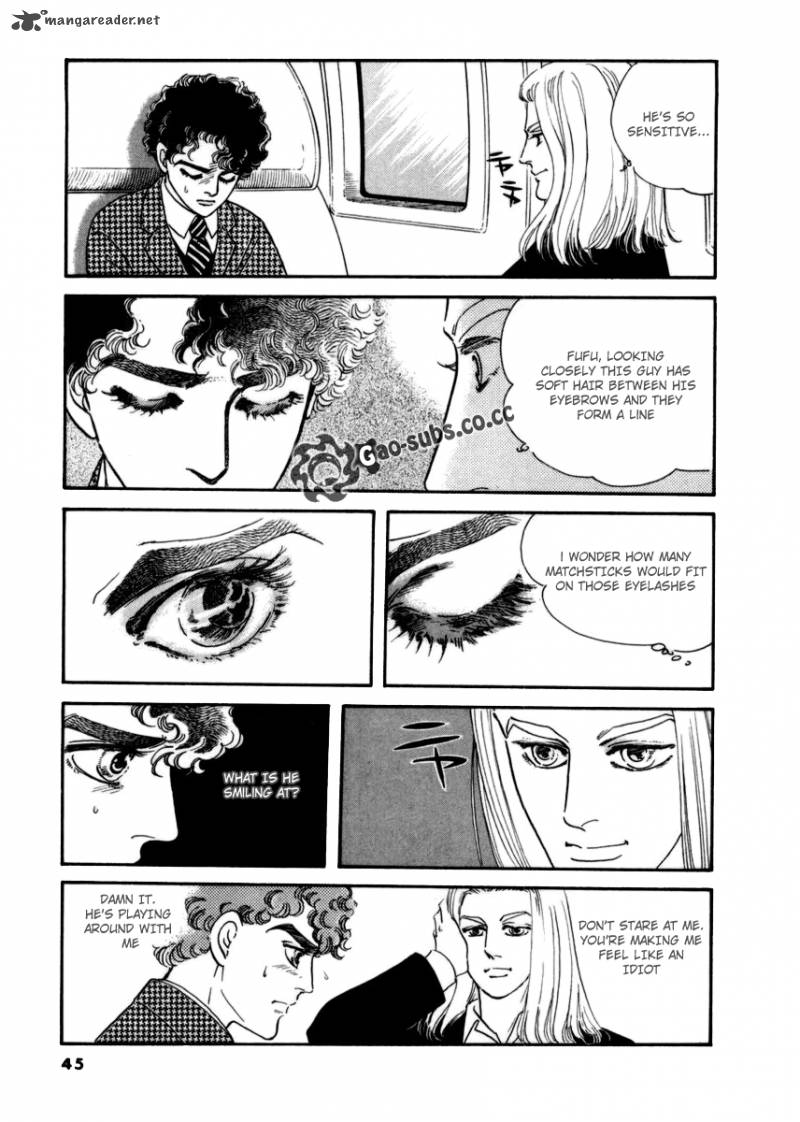 Zankoku Na Kami Ga Shihai Suru Chapter 10 Page 17