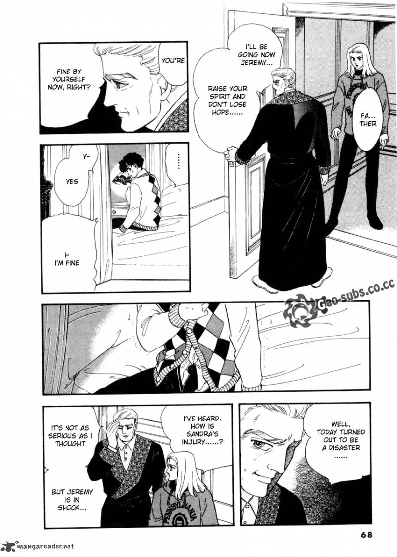 Zankoku Na Kami Ga Shihai Suru Chapter 11 Page 12