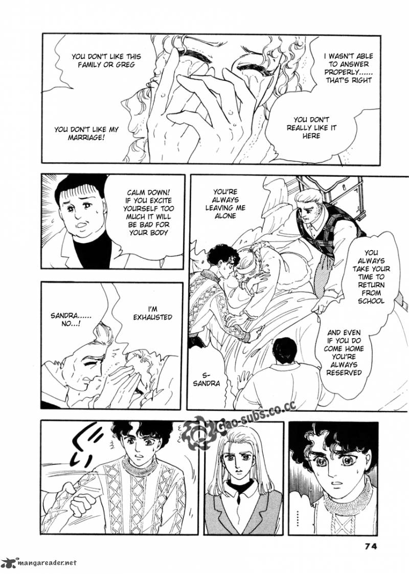 Zankoku Na Kami Ga Shihai Suru Chapter 11 Page 18