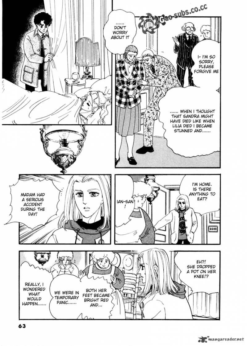 Zankoku Na Kami Ga Shihai Suru Chapter 11 Page 7