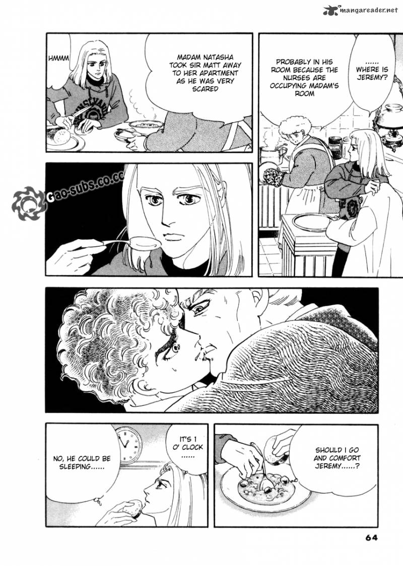 Zankoku Na Kami Ga Shihai Suru Chapter 11 Page 8