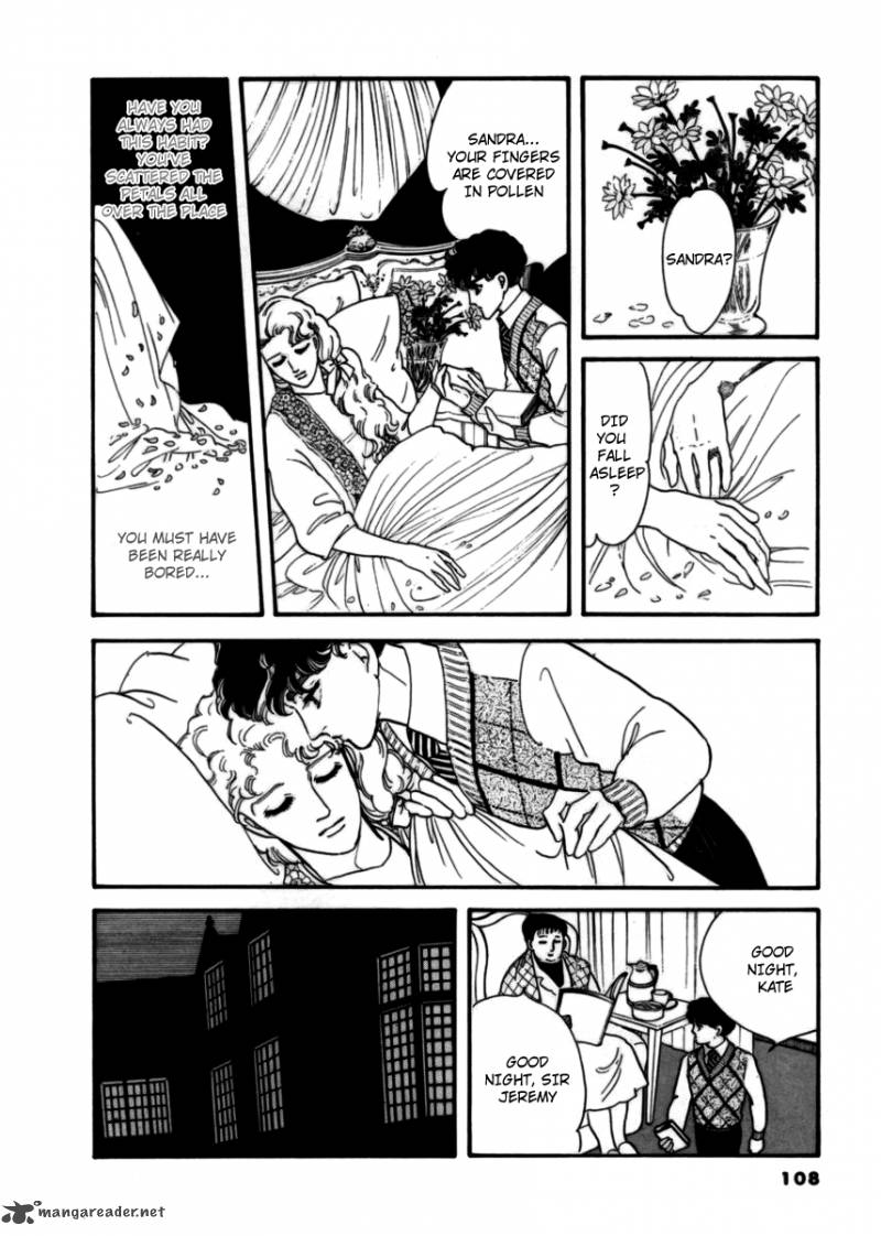 Zankoku Na Kami Ga Shihai Suru Chapter 12 Page 25