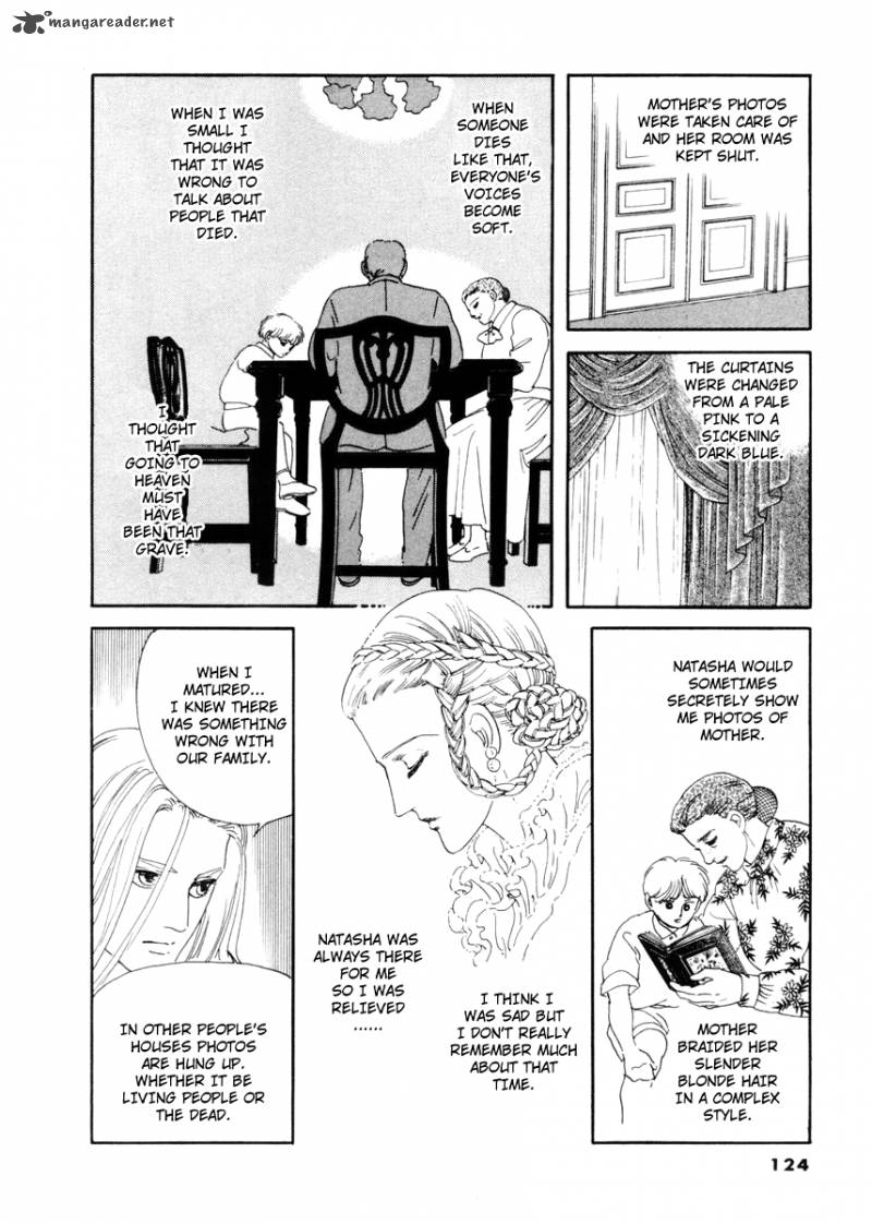Zankoku Na Kami Ga Shihai Suru Chapter 13 Page 13
