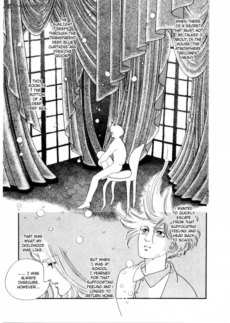 Zankoku Na Kami Ga Shihai Suru Chapter 13 Page 18
