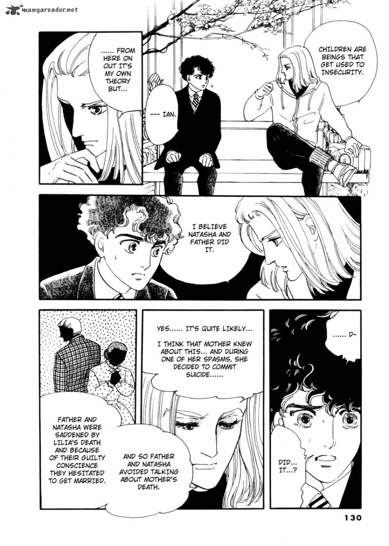 Zankoku Na Kami Ga Shihai Suru Chapter 13 Page 19