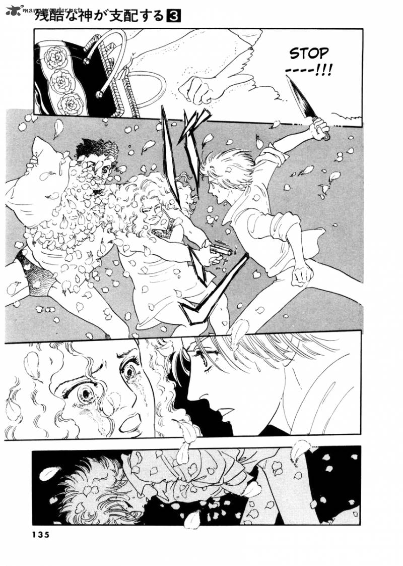 Zankoku Na Kami Ga Shihai Suru Chapter 13 Page 24