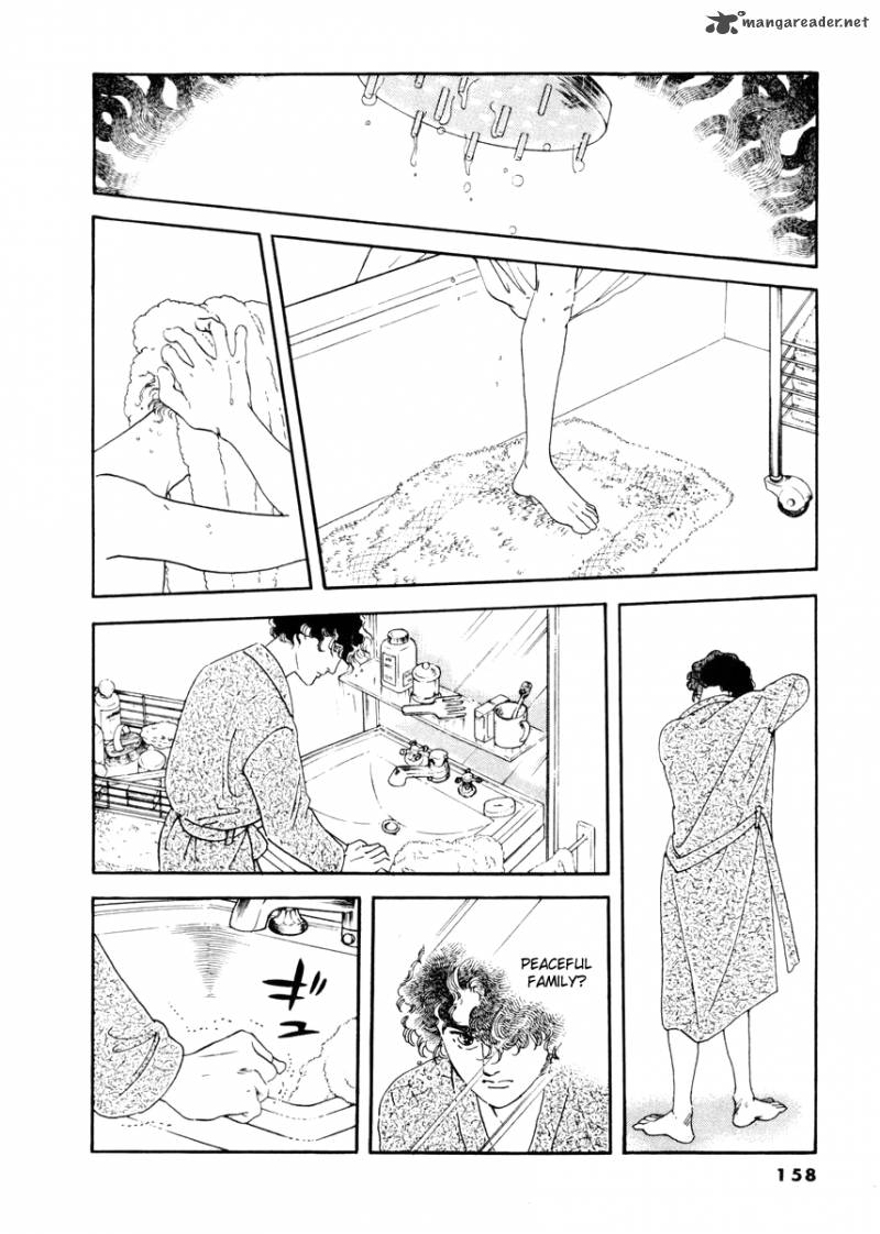 Zankoku Na Kami Ga Shihai Suru Chapter 14 Page 23
