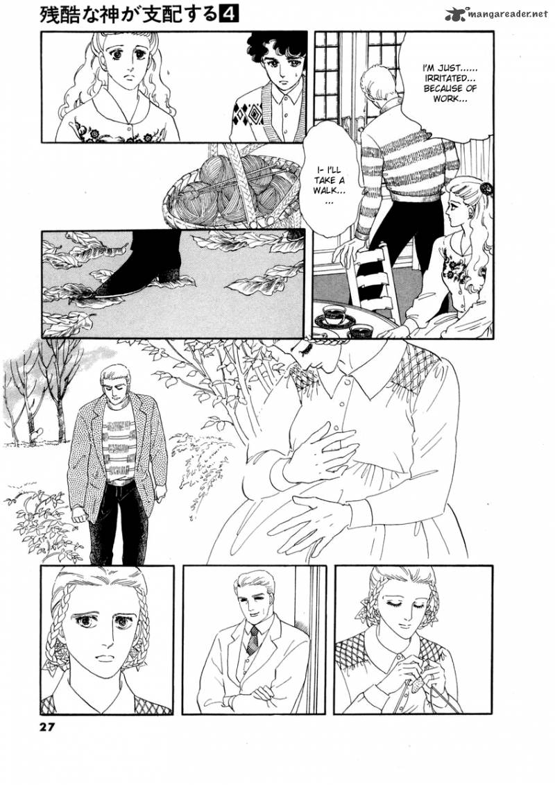 Zankoku Na Kami Ga Shihai Suru Chapter 17 Page 9